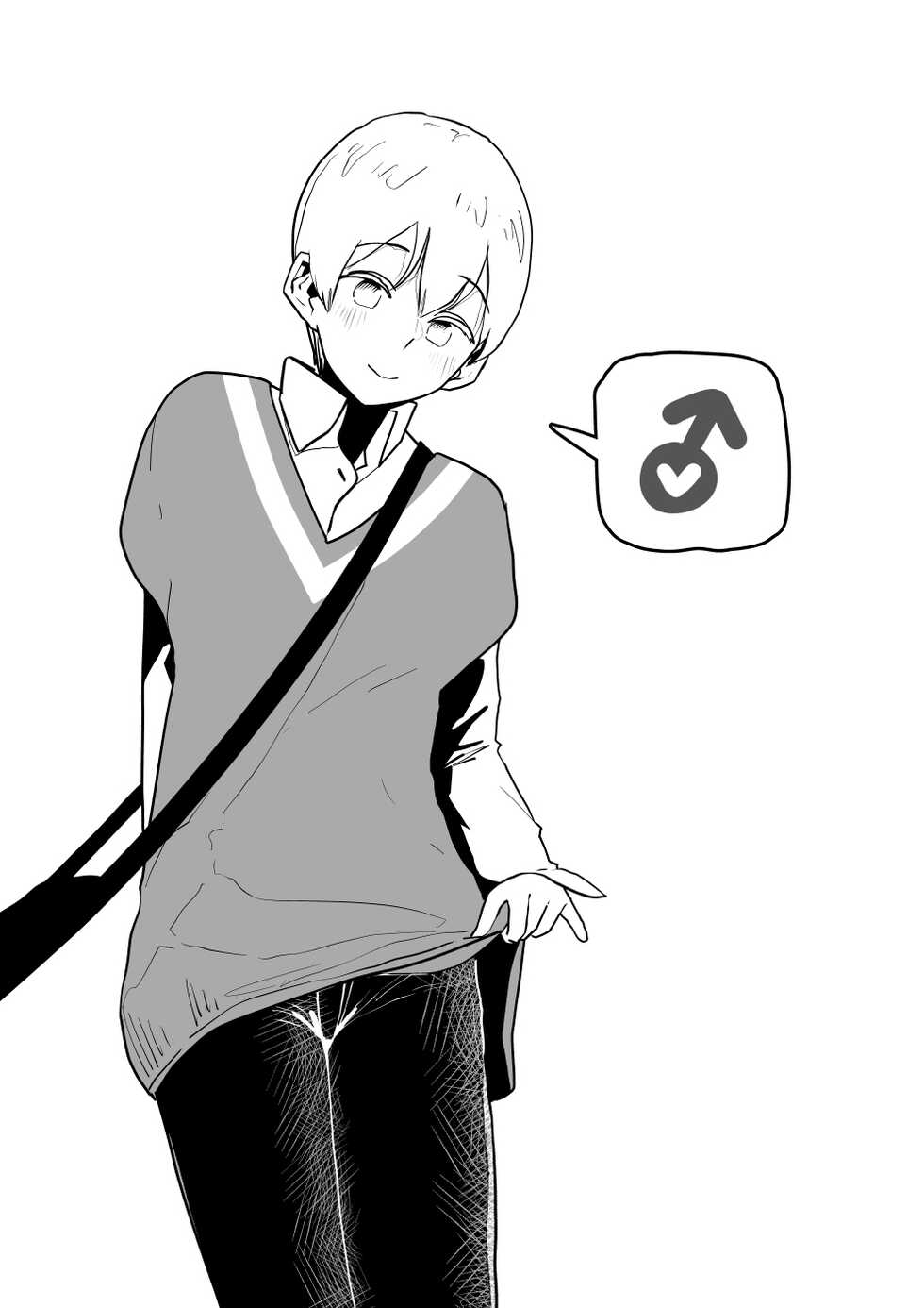 [Garasu Hokou] Moshi Futari kara Douji ni Kokuhaku Saretara ~Tsuki-kun Hen~ | Suppose Two People Confessed To You At The Same Time! ~Runa's Bit~ [English] [Mr_Person] - Page 2