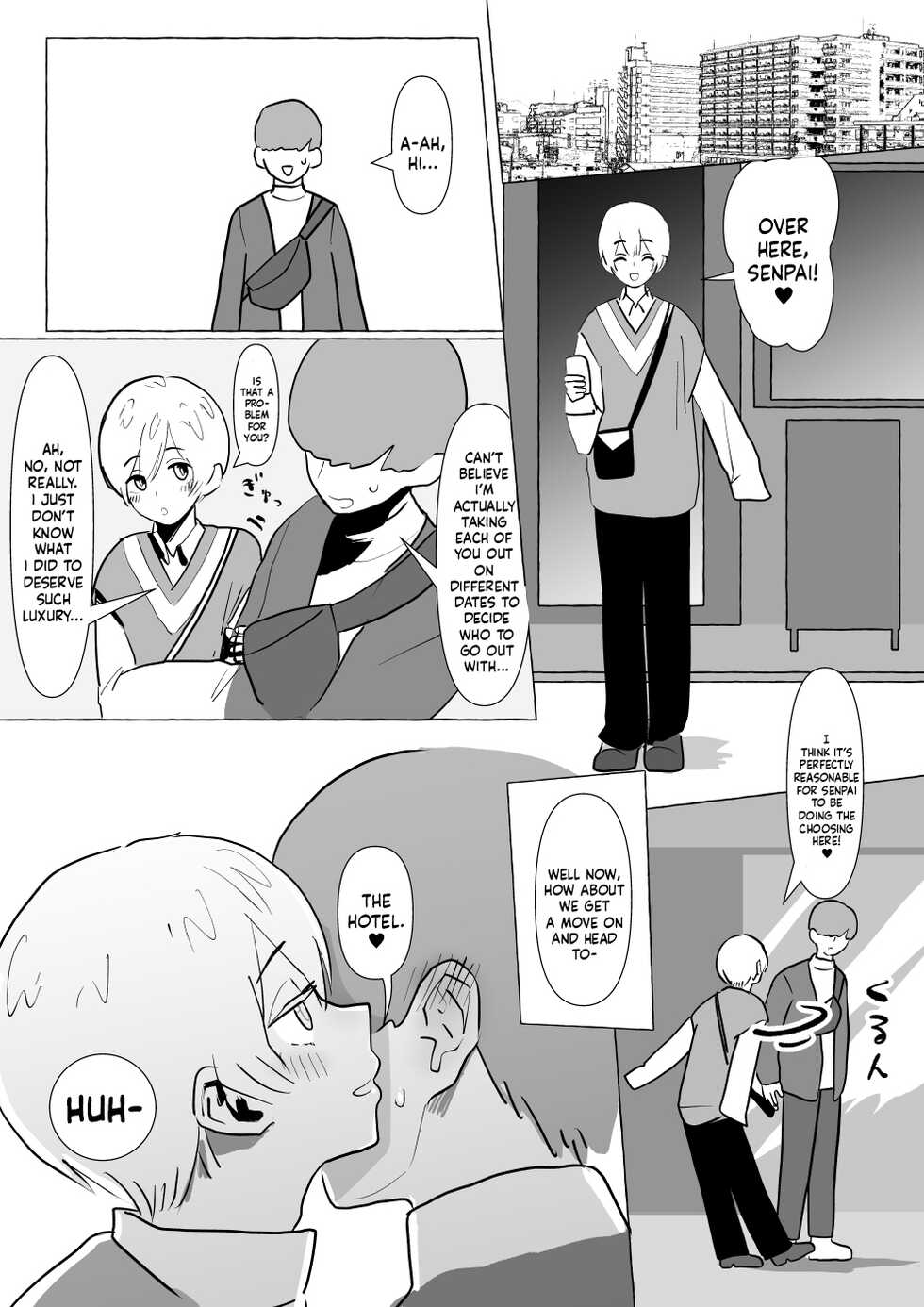 [Garasu Hokou] Moshi Futari kara Douji ni Kokuhaku Saretara ~Tsuki-kun Hen~ | Suppose Two People Confessed To You At The Same Time! ~Runa's Bit~ [English] [Mr_Person] - Page 4