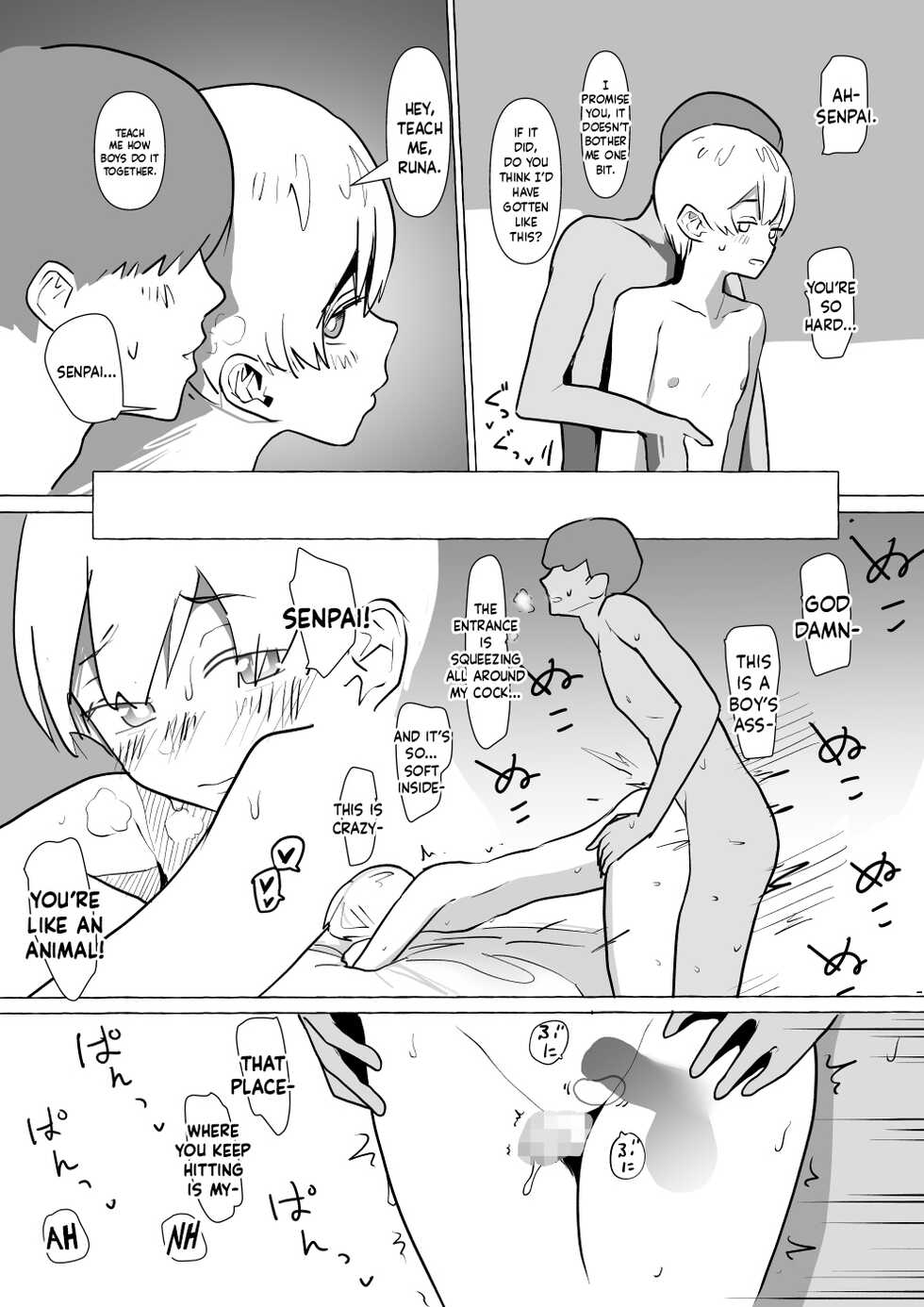 [Garasu Hokou] Moshi Futari kara Douji ni Kokuhaku Saretara ~Tsuki-kun Hen~ | Suppose Two People Confessed To You At The Same Time! ~Runa's Bit~ [English] [Mr_Person] - Page 7
