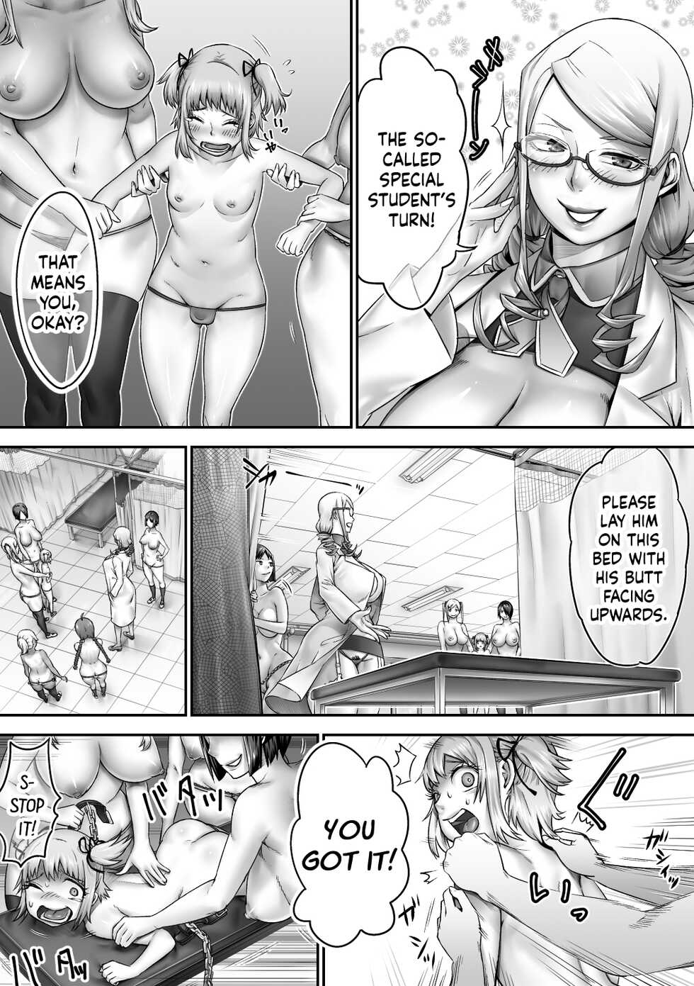 Lewd doctor visit - explore the dungeon exam with milfcomics bot.