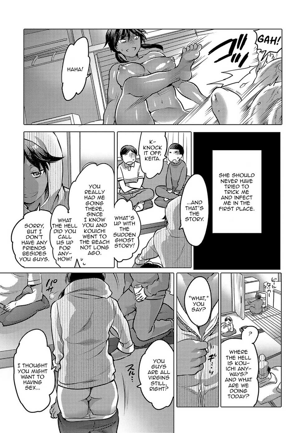 [Inochi Wazuka] Noroi no Mesuka Kaigan | The Cursed, Female Transformation Beach (Nyotaika! Monogatari 4) [English] [Zero Translations] [Decensored] [Digital] - Page 23