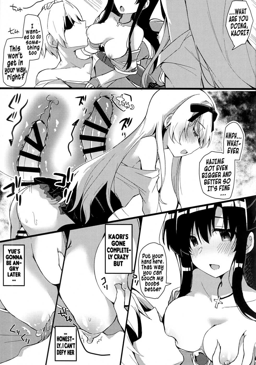 (C97) [Asshuku Town (Chiji Komari)] Arifureta Hibi ni Modotte kure!!! | Please go back to the mundane days!!! (Arifureta Shokugyou de Sekai Saikyou) [English] [Hikari no Kaze] - Page 10