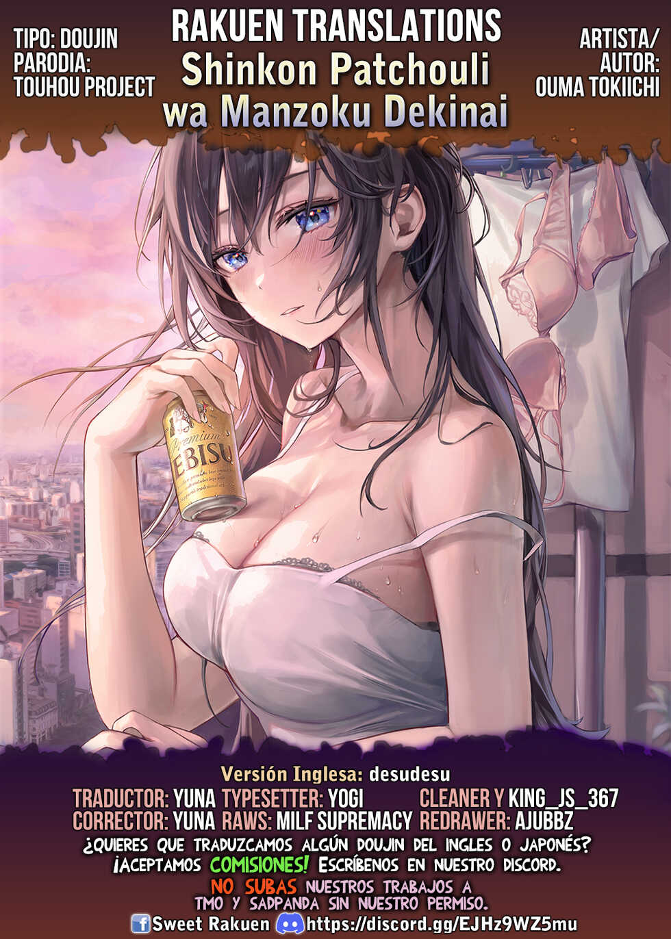 [Shimoyakedou (Ouma Tokiichi)] Shinkon Patchouli wa Manzoku Dekinai (Touhou Project) [Spanish] [Rakuen Translations] [Digital] - Page 29