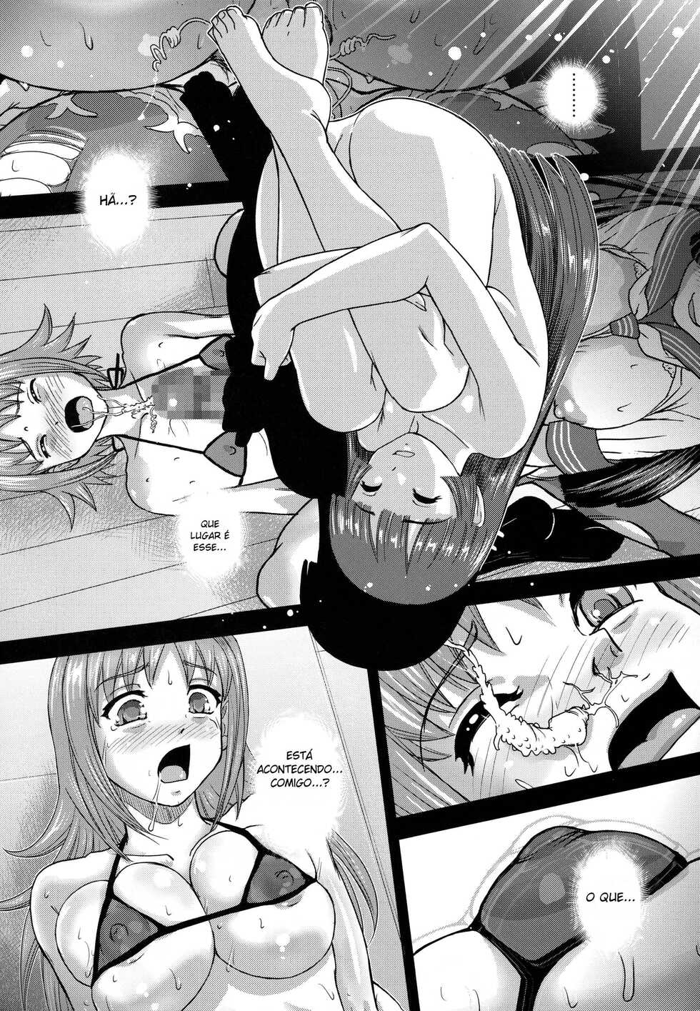 (C95) [Behind Moon (Dulce-Q)] DR:II ep.7 ~Dulce Report~ [Portuguese-BR] - Page 3
