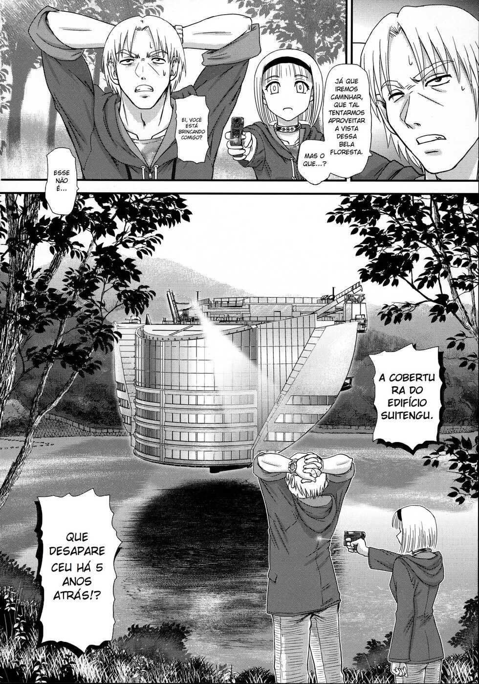 (C95) [Behind Moon (Dulce-Q)] DR:II ep.7 ~Dulce Report~ [Portuguese-BR] - Page 7