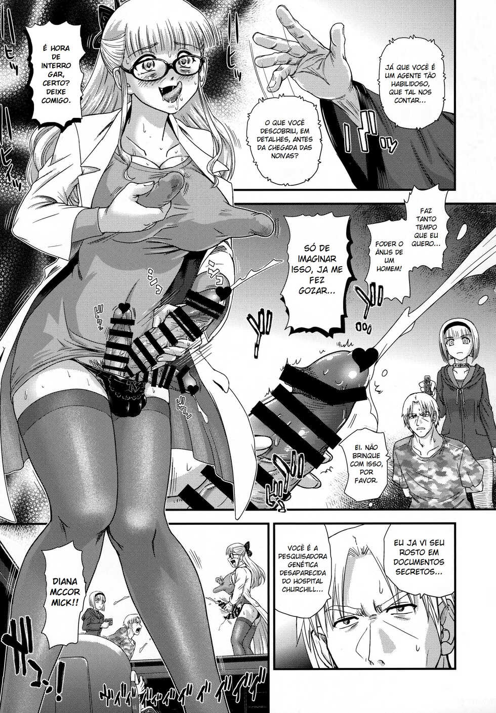 (C95) [Behind Moon (Dulce-Q)] DR:II ep.7 ~Dulce Report~ [Portuguese-BR] - Page 10