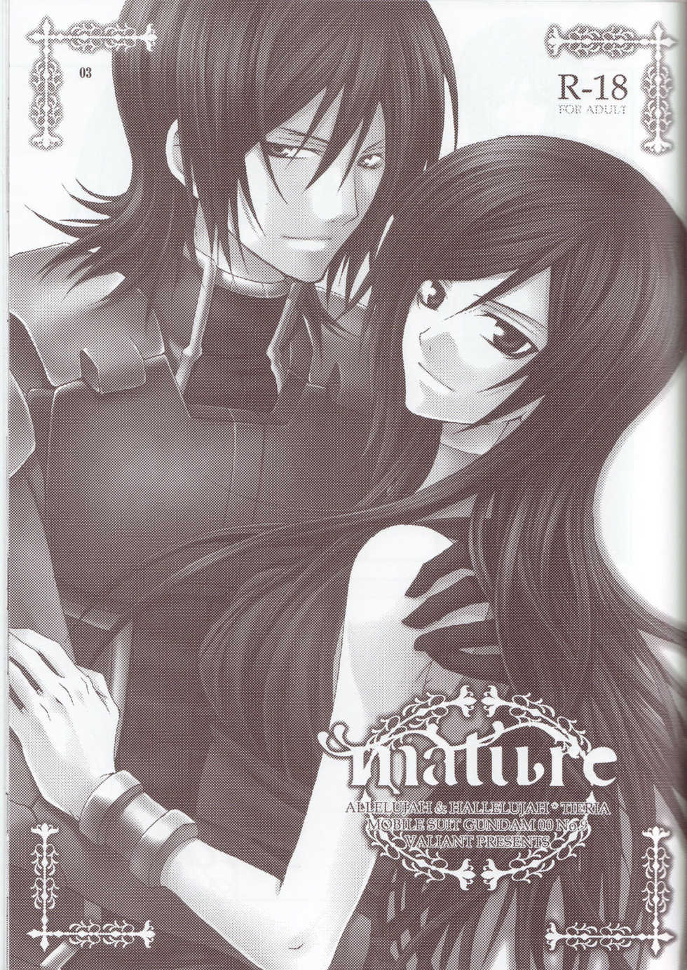 (C75) [VALIANT (Shijima kiri)] mature (Gundam 00) - Page 2