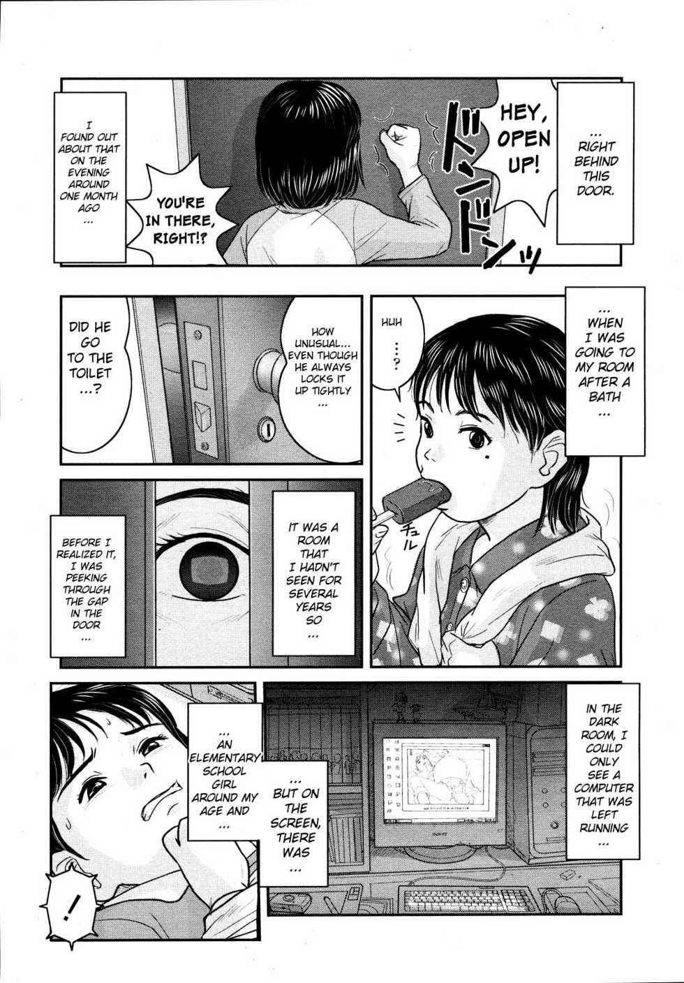[Nimaji] Tonari no Henshitsusha | Pervert Next Door (COMIC LO 2008-04) [English] [biribiri] - Page 3