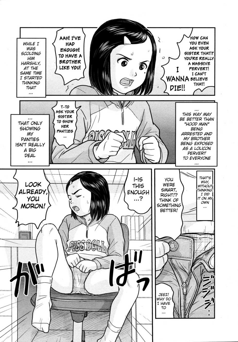 [Nimaji] Tonari no Henshitsusha | Pervert Next Door (COMIC LO 2008-04) [English] [biribiri] - Page 7