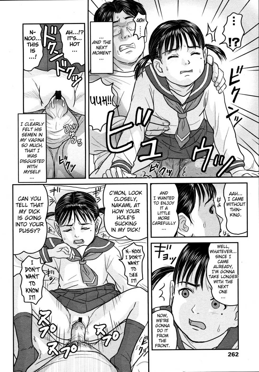 [Nimaji] Tonari no Henshitsusha | Pervert Next Door (COMIC LO 2008-04) [English] [biribiri] - Page 16