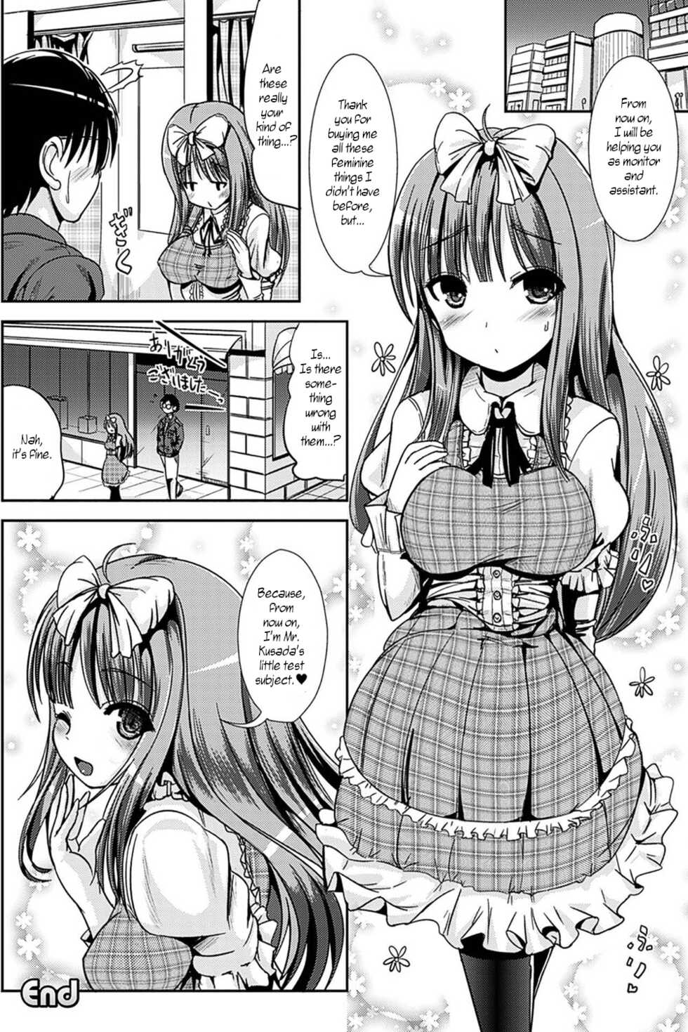 [Marneko] Onnanoko Supple (Onnanoko Supple ~Seitenkan Shite Hoken no Jugyou~) [English] [WisdomWapiti] [Digital] - Page 20