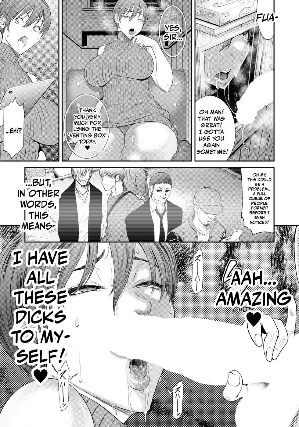 [Sunagawa Tara] Waisetsu Bokkusu | Obscenity Box (ANGEL Club 2021-07) [English] [Mr_Person] [Digital] - Page 9