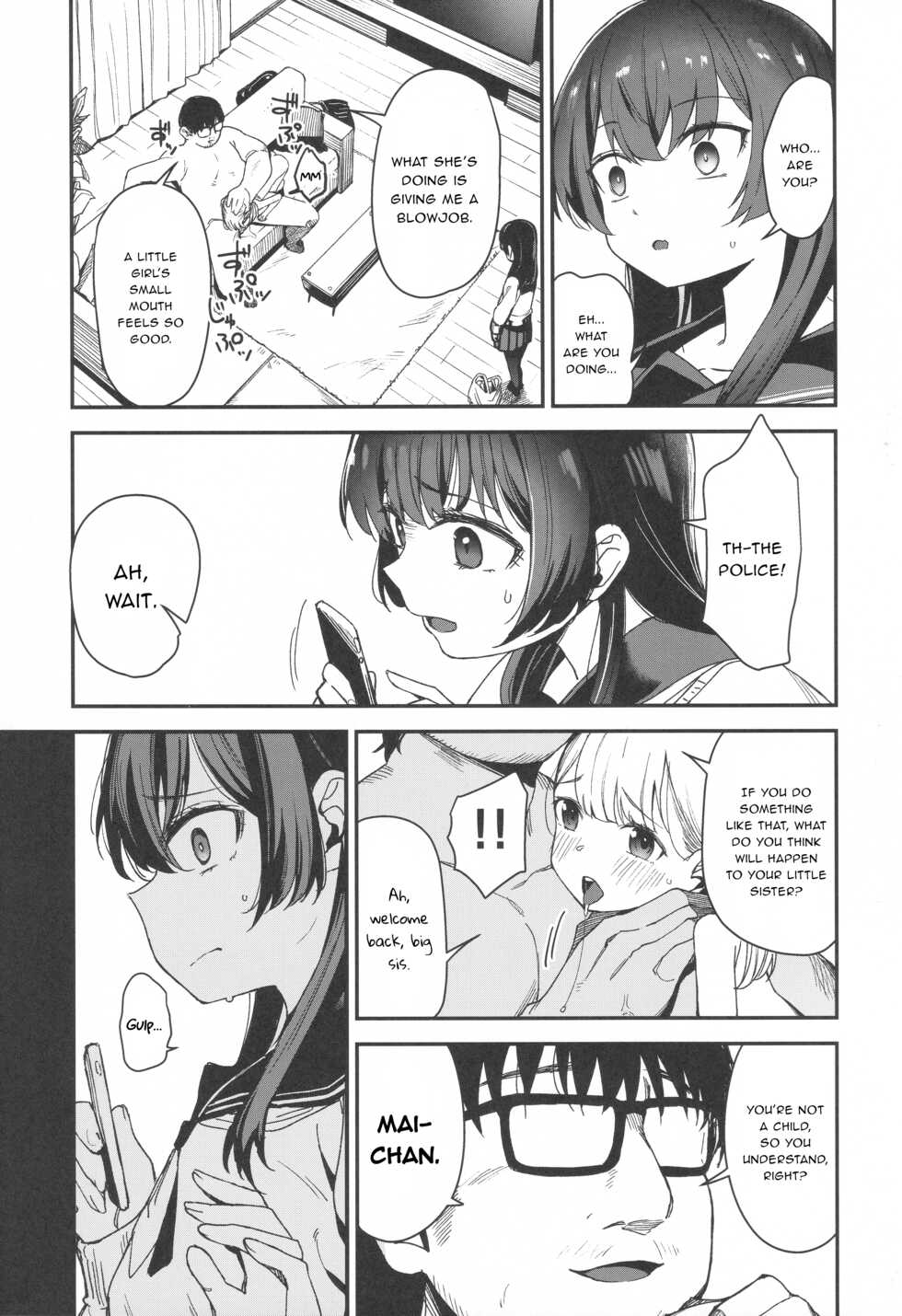 (COMIC1☆21) [horonaminZ (horonamin)] Shoujo Shimai wa Okasareru Re:Rape Bangai-hen | Raping a Pair of Sisters Re:Rape Side Story [English] {Trump4prez566} - Page 4