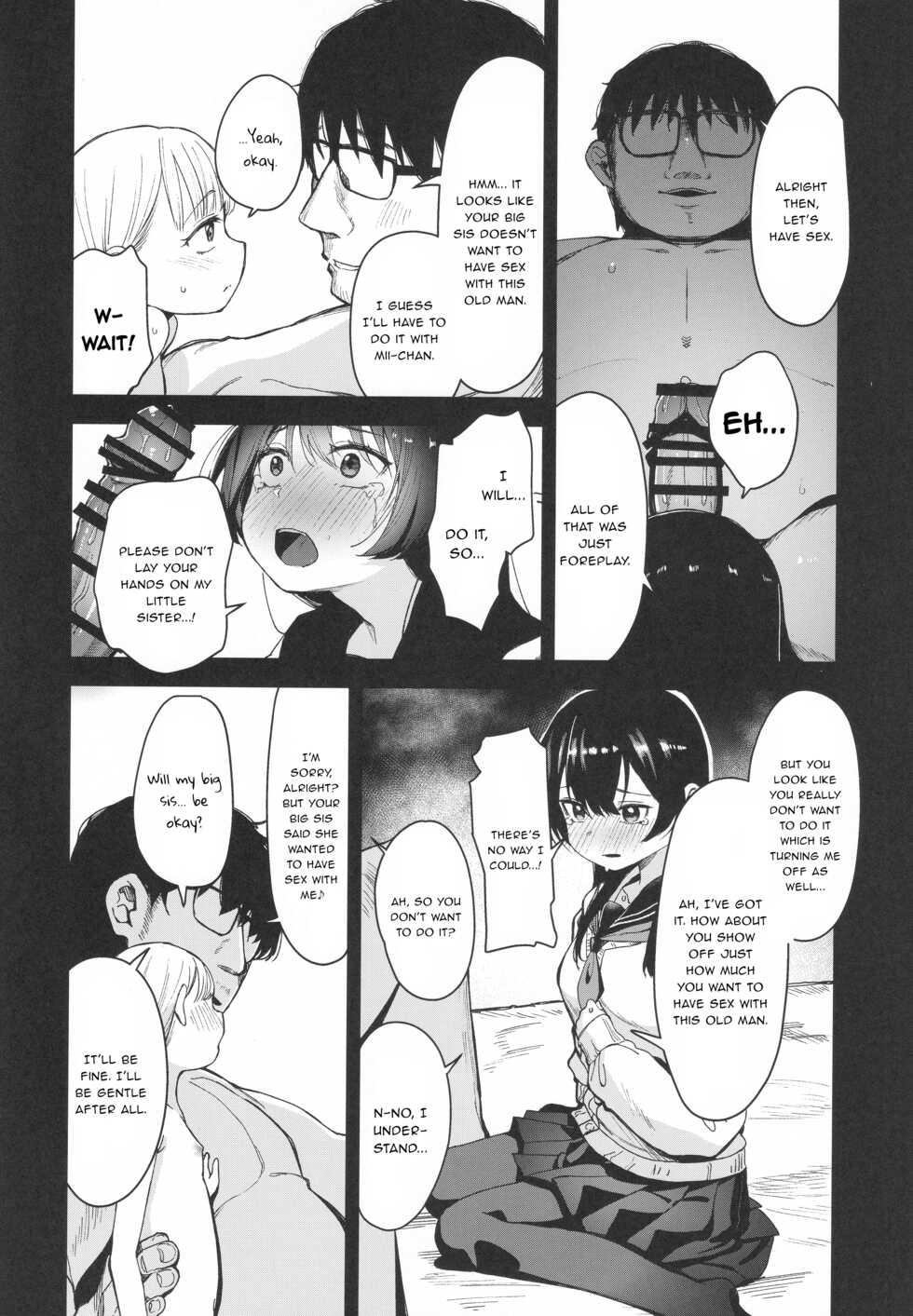 (COMIC1☆21) [horonaminZ (horonamin)] Shoujo Shimai wa Okasareru Re:Rape Bangai-hen | Raping a Pair of Sisters Re:Rape Side Story [English] {Trump4prez566} - Page 7