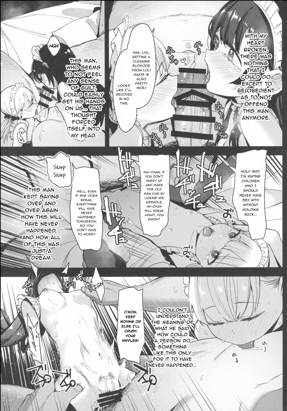 (COMIC1☆21) [horonaminZ (horonamin)] Shoujo Shimai wa Okasareru Re:Rape Bangai-hen | Raping a Pair of Sisters Re:Rape Side Story [English] {Trump4prez566} - Page 18
