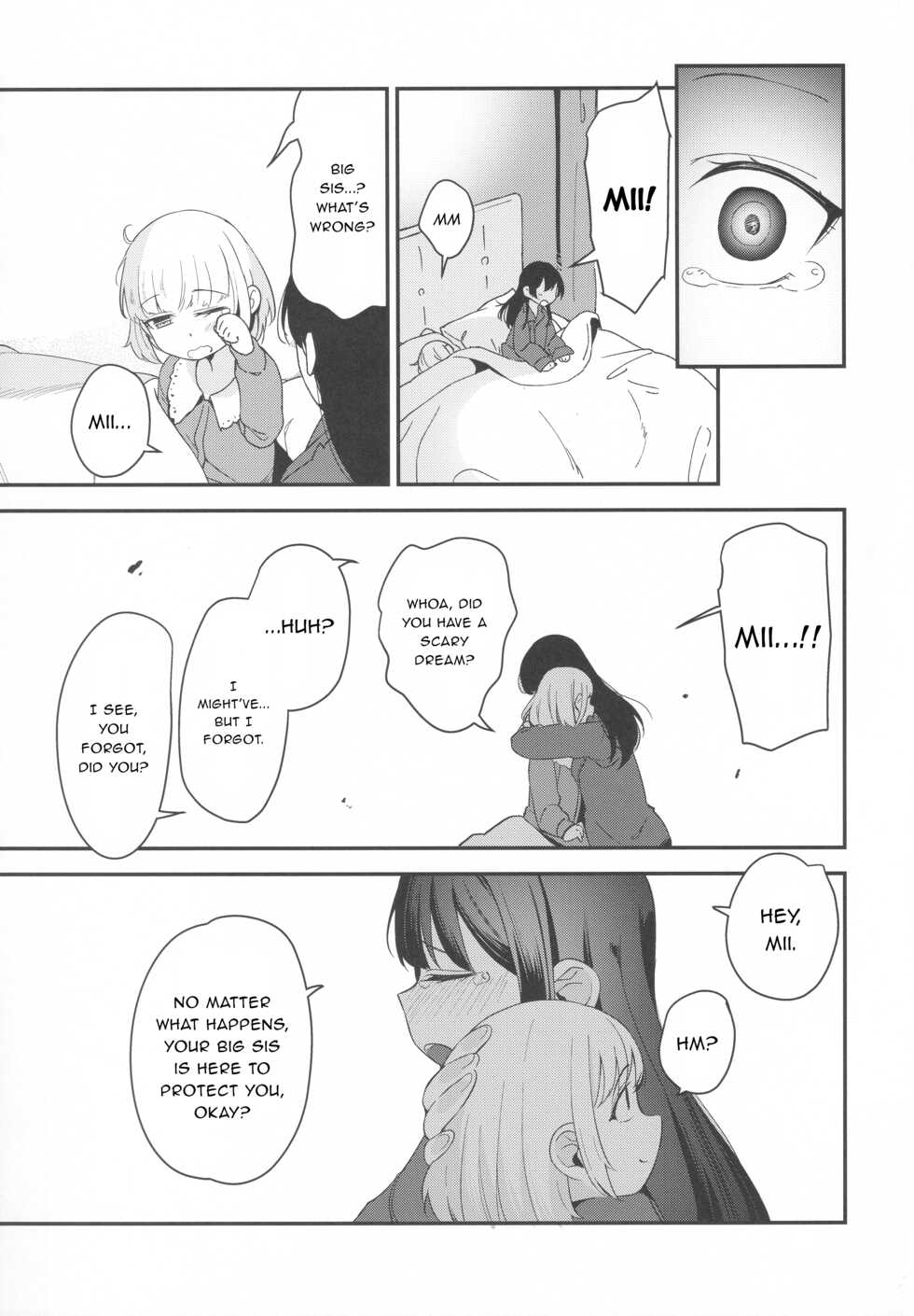 (COMIC1☆21) [horonaminZ (horonamin)] Shoujo Shimai wa Okasareru Re:Rape Bangai-hen | Raping a Pair of Sisters Re:Rape Side Story [English] {Trump4prez566} - Page 22