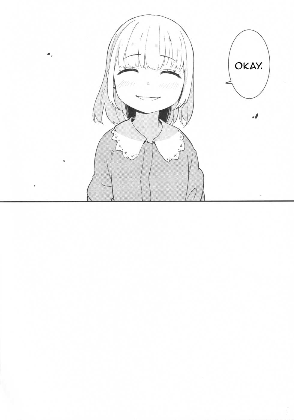 (COMIC1☆21) [horonaminZ (horonamin)] Shoujo Shimai wa Okasareru Re:Rape Bangai-hen | Raping a Pair of Sisters Re:Rape Side Story [English] {Trump4prez566} - Page 23