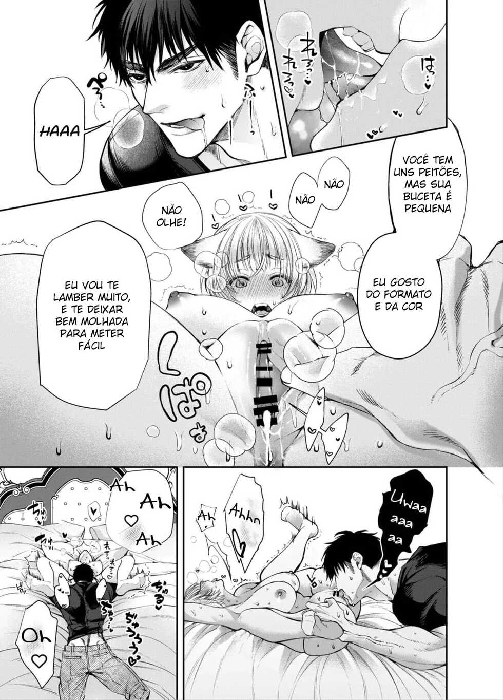 [AX (Goto)] Muttsuri Akazukin-kun Kara wa Nige Rarenai | I Can't Escape From Mr. Naughty Red Riding Hood [Portuguese-BR] [Mundo Hentai] [Digital] - Page 26