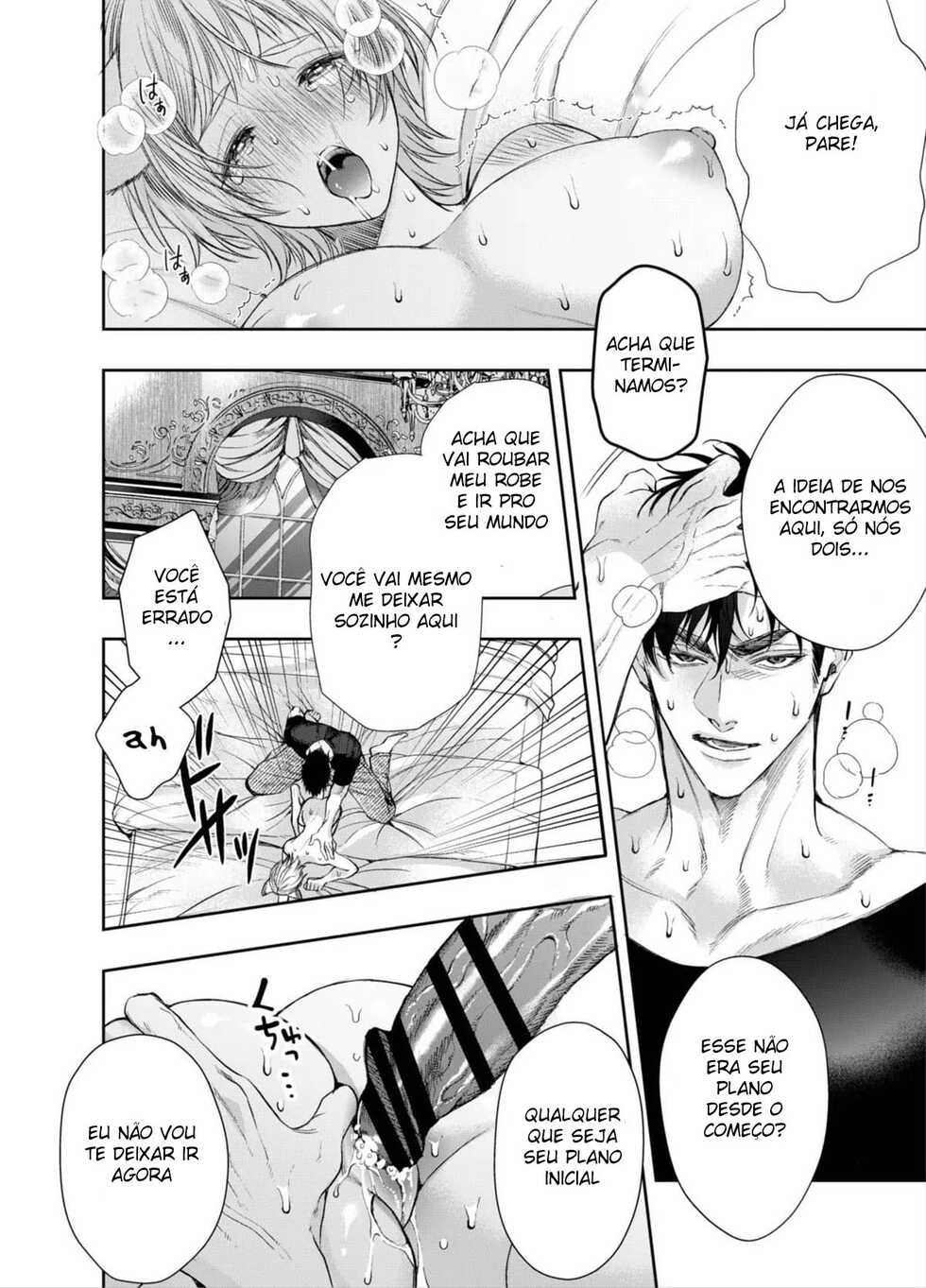 [AX (Goto)] Muttsuri Akazukin-kun Kara wa Nige Rarenai | I Can't Escape From Mr. Naughty Red Riding Hood [Portuguese-BR] [Mundo Hentai] [Digital] - Page 39