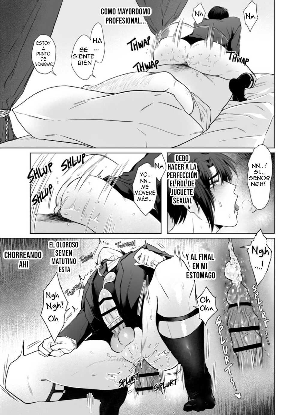 Junjin no Koto ga Daikirai na Shutsuji no Nukari no Nai Seishori Gyoumu [Delnero] [Spanish] - Page 11