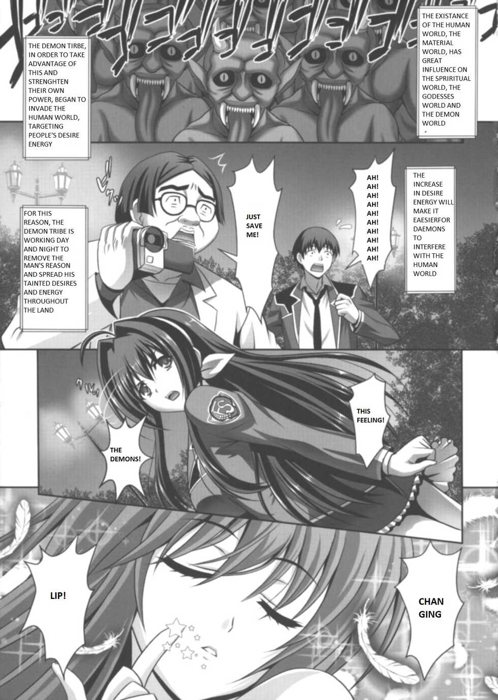 [Sinbo Tamaran] Nerawareta Megami Tenshi Angeltear ~Mamotta Ningen-tachi ni Uragirarete~ THE COMIC Ch. 1-7 [English] - Page 2