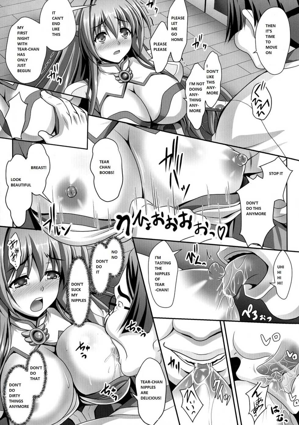 [Sinbo Tamaran] Nerawareta Megami Tenshi Angeltear ~Mamotta Ningen-tachi ni Uragirarete~ THE COMIC Ch. 1-7 [English] - Page 12