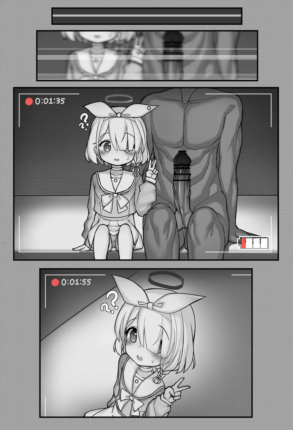 [Mochikushi] Onaho Arona (Blue Archive) - Page 12