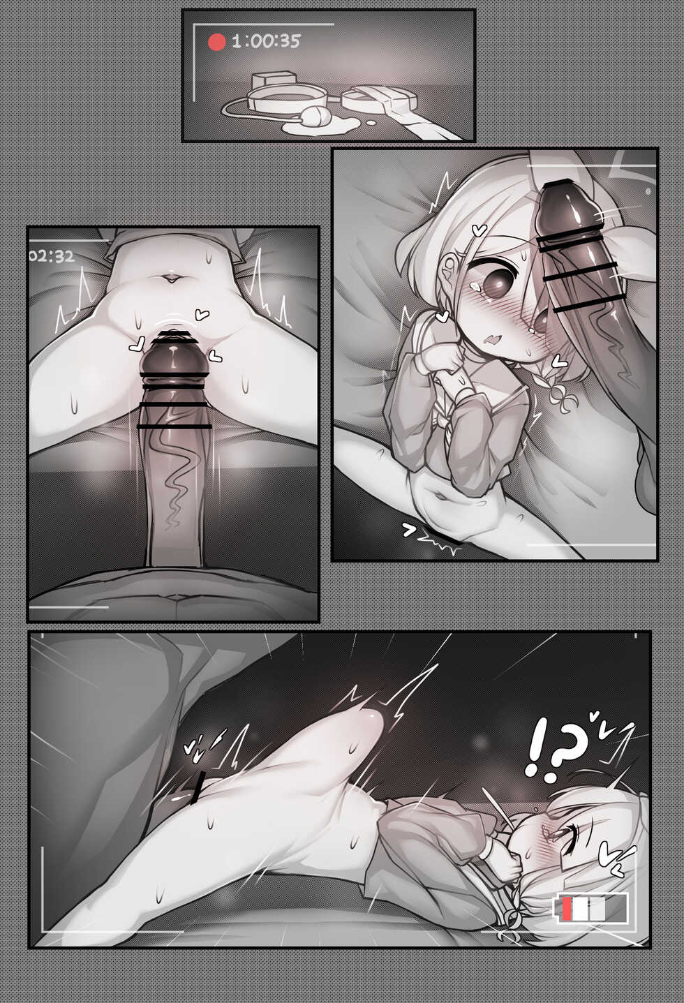 [Mochikushi] Onaho Arona (Blue Archive) [Korean] - Page 15