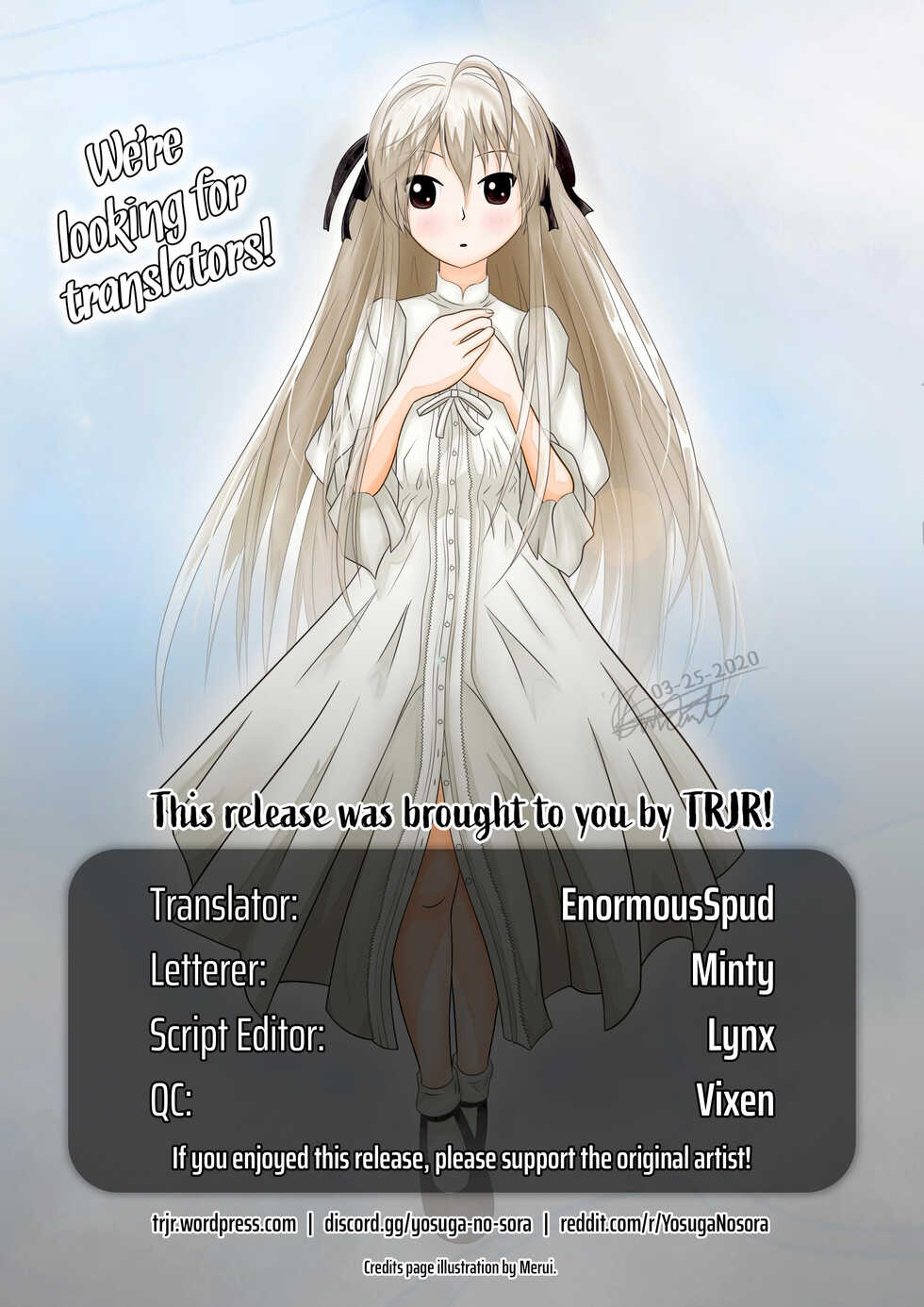 (C96) [TIES (Takei Ooki)] Neteiru (?) Onii-chan ni Iroiro Shitai! | I Want to Do Lots of Things With My Sleeping Onii-chan! [English] [TRJR] - Page 26