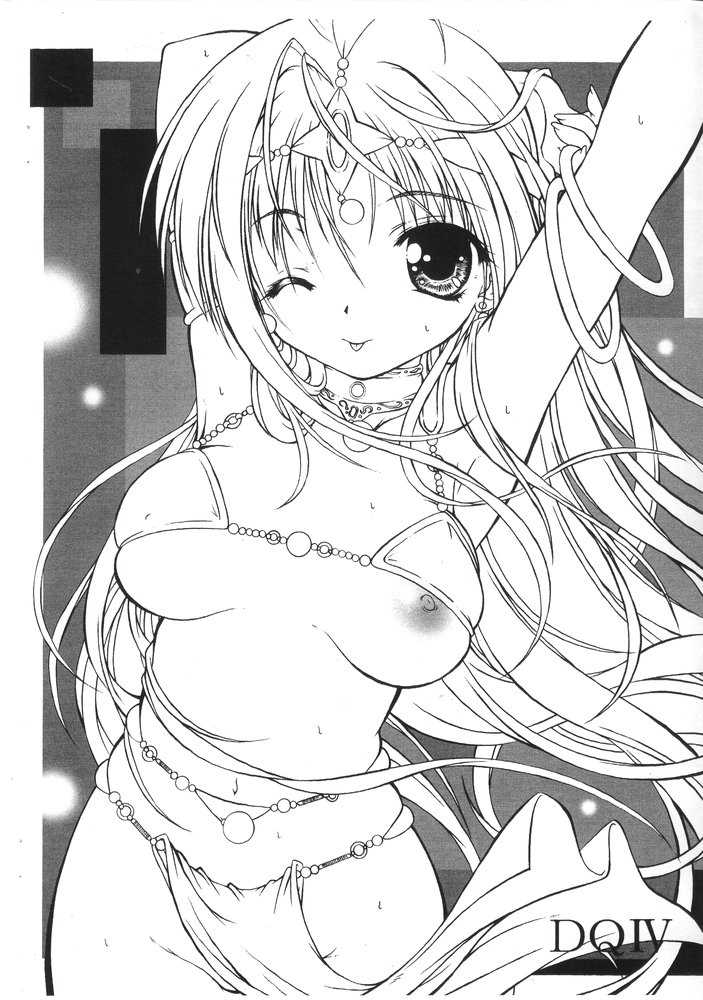 [ALICE-DO & CROWN BRIGADE (Miyauchi Izumi, Onizuka Takuto)] RAKUGAKI - Page 9