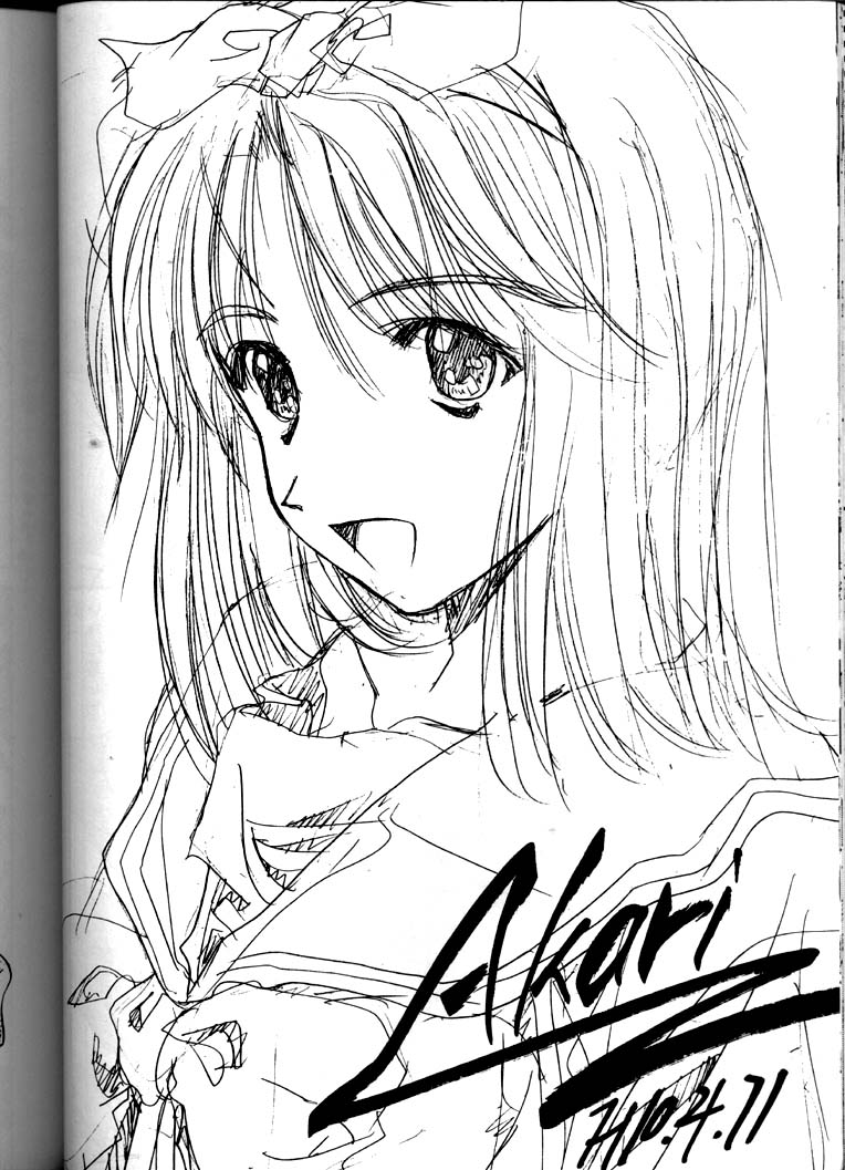 [IRODORI (SoyoSoyo)] Soyosoyo's Works (Ah! Megami-sama, Battle Athletes Daiundoukai, Shoujo Kakumei Utena) - Page 38