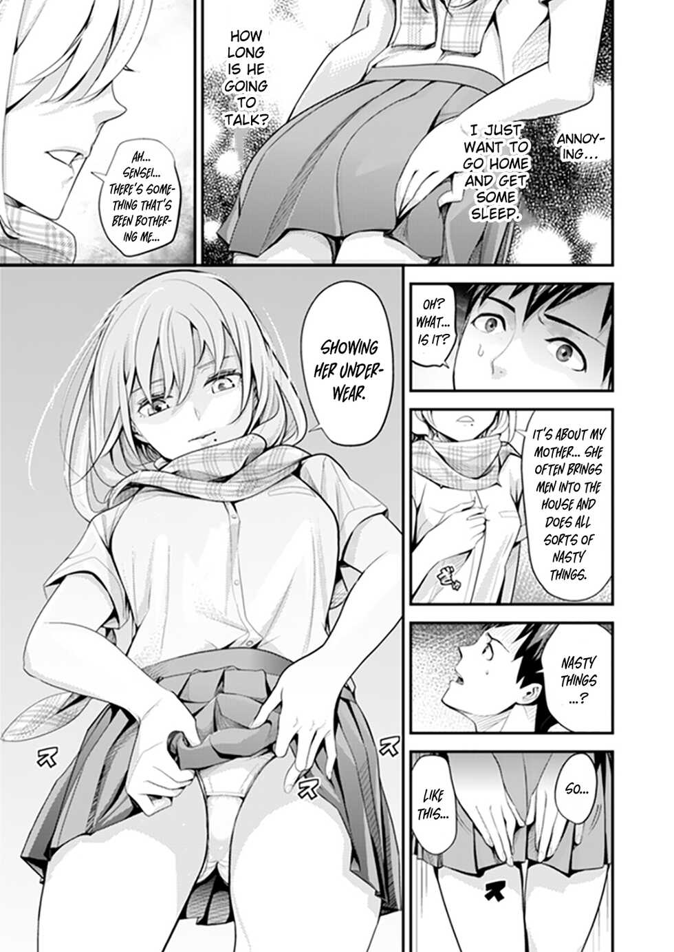 [Sanukiyan] Kyou, Sensei to Hajimete o. - Kizutsuku Made Tsuyoku Daite - chapters 1--3 [Kanzenban] - Page 9