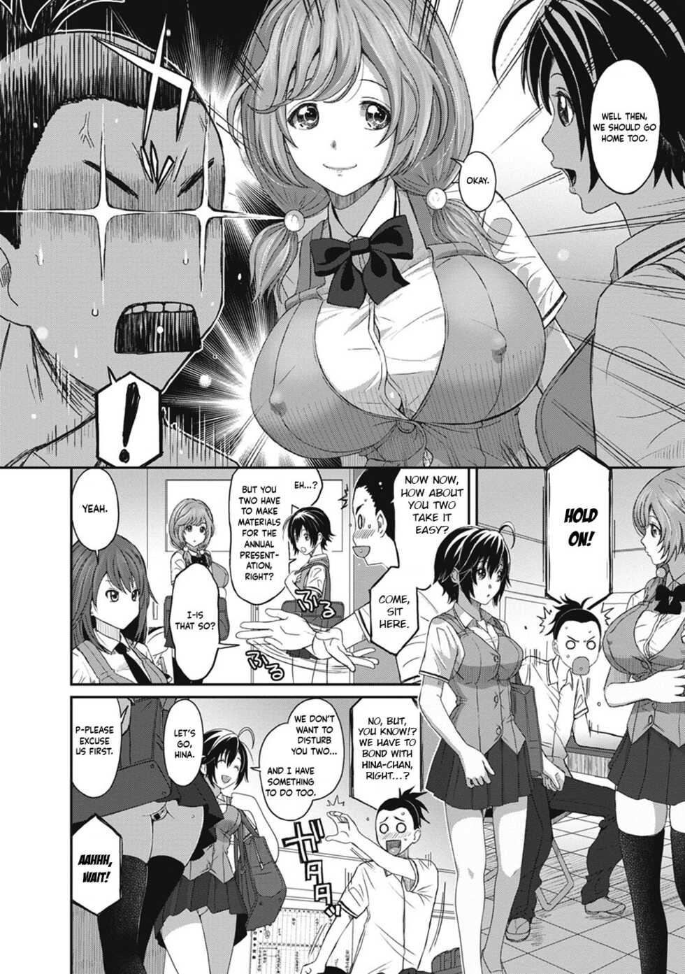 [Ryoh-zoh] Hinamix [English] [EroGPx] [Digital] - Page 39