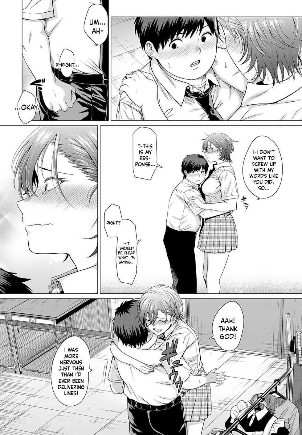 [Chicken] The Show Must Go On!  (COMIC Anthurium 2022-06) [English] [Mr_Person] [Digital] - Page 14