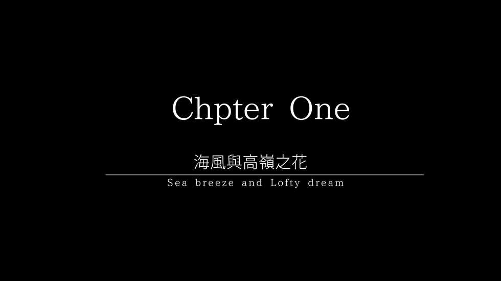 [Yodakapan (Satsuki Neko)] Manatsu no Tenkousei _One summer's memory in a small isolated island | 盛夏的轉學生 [Chinese] [Origin個人測試漢化] - Page 22