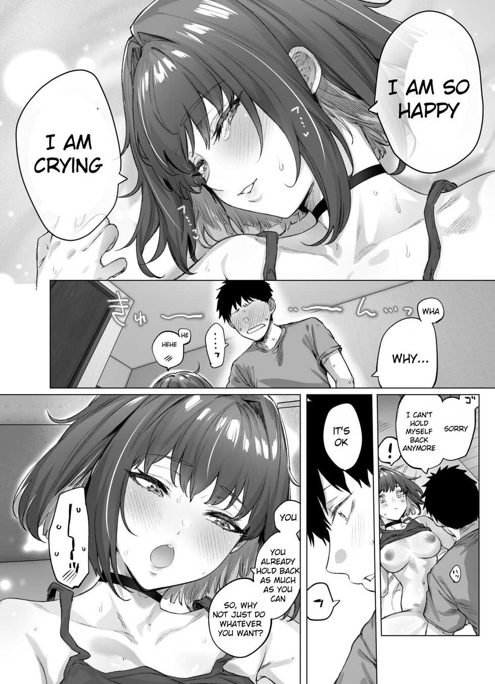 [yakitomato] Tsundere-chan [English] [Digital] - Page 20
