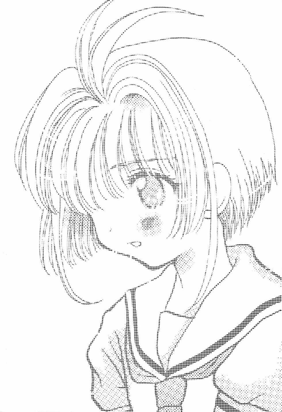 (C58) [Aberyuu (Abe Ryuu)] Ookami to Sakura (Card Captor Sakura) - Page 7