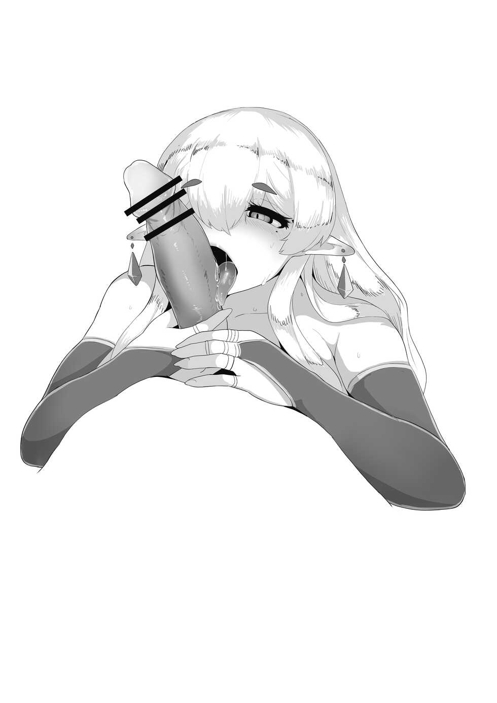 [moya] Isekai Tensei Shitara Okaa-san to Kekkon shite Koubi Suru no ga Gimu da | 异世界转生之后和妈妈结婚却成了义务 [Chinese] - Page 10