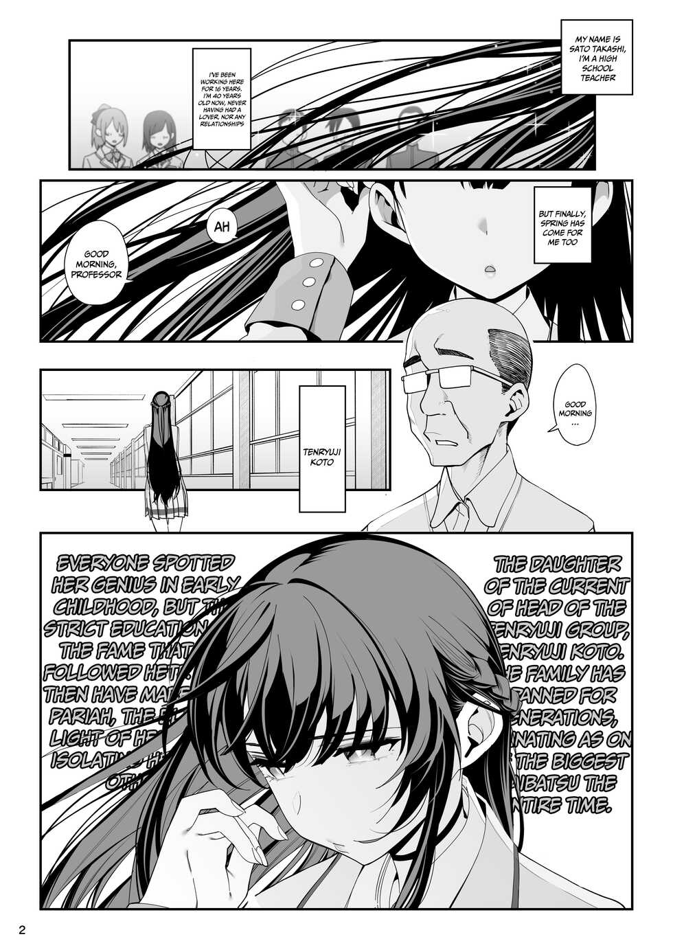[Ranshi to Kimi to. (santa)] Kanojo Saimin | Female Student Hypno [English] {Doujins.com} [Digital] - Page 3