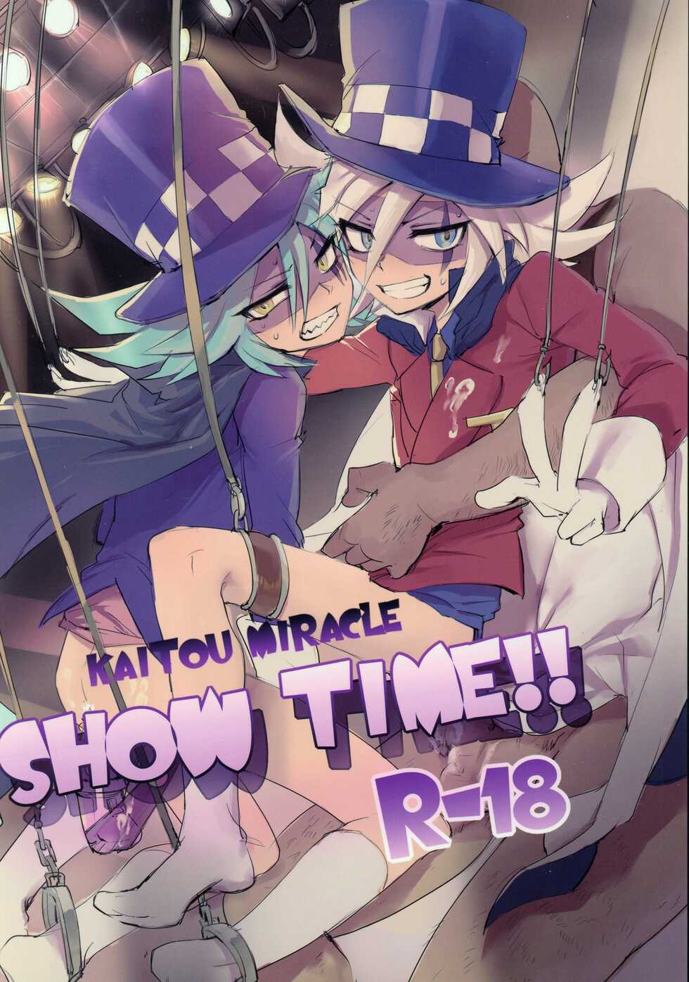 [Banana Milkey Way(Meiboku)] Kaitou Miracle Showtime!! (Kaitou Joker) - Page 1