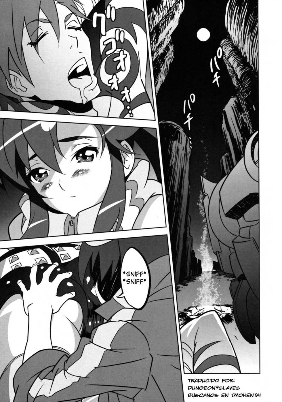 (C75) [SANDWORKS (Suna)] Yoko Shasei Shuu 2 (Tengen Toppa Gurren Lagann) [Spanish] - Page 3