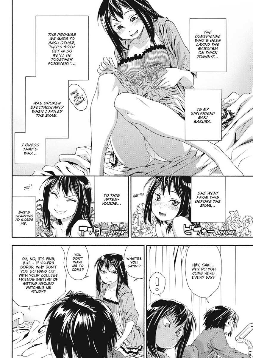 [Yamatogawa] Taihen Yoku Dekimashita? | How Good Was I [English] [Project-H] [Uncensored] [Digital] - Page 12