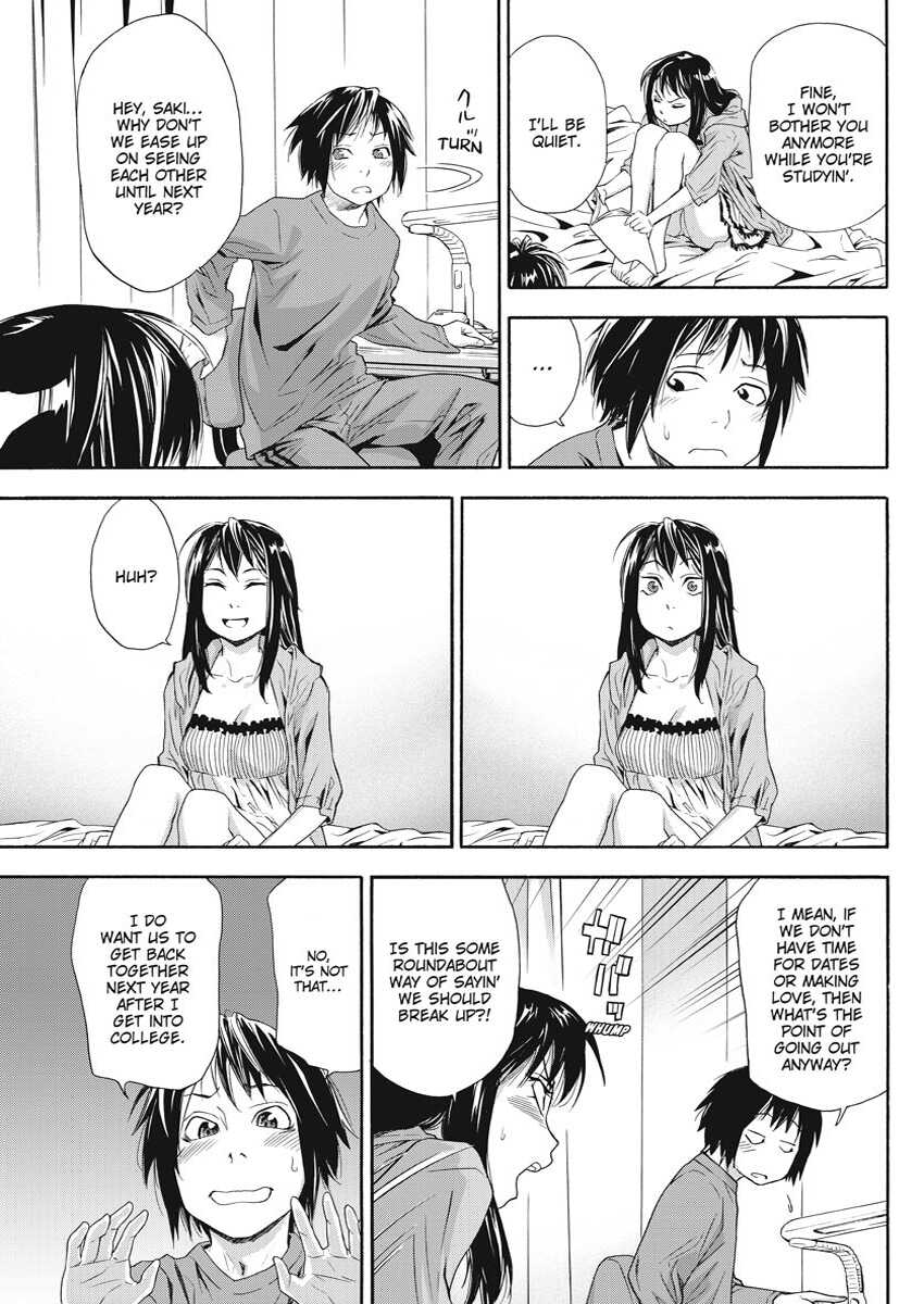 [Yamatogawa] Taihen Yoku Dekimashita? | How Good Was I [English] [Project-H] [Uncensored] [Digital] - Page 13