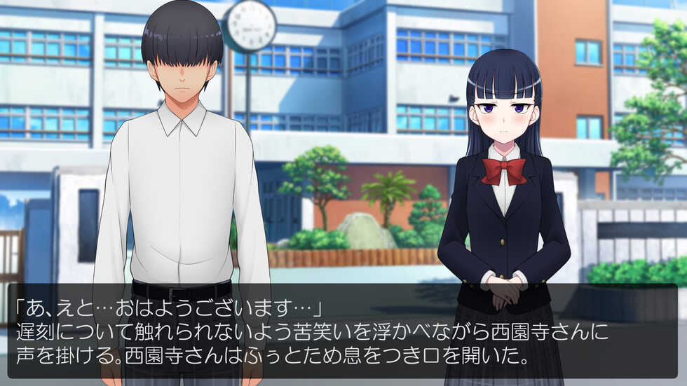 [Devildance] Netto de Uwasa no Saimin Apuri o Tameshite Mitara ~ Don'na On'na Tomo Kantan ni Eroikoto Dekita Kudan ni Tsuite ~ - Page 36