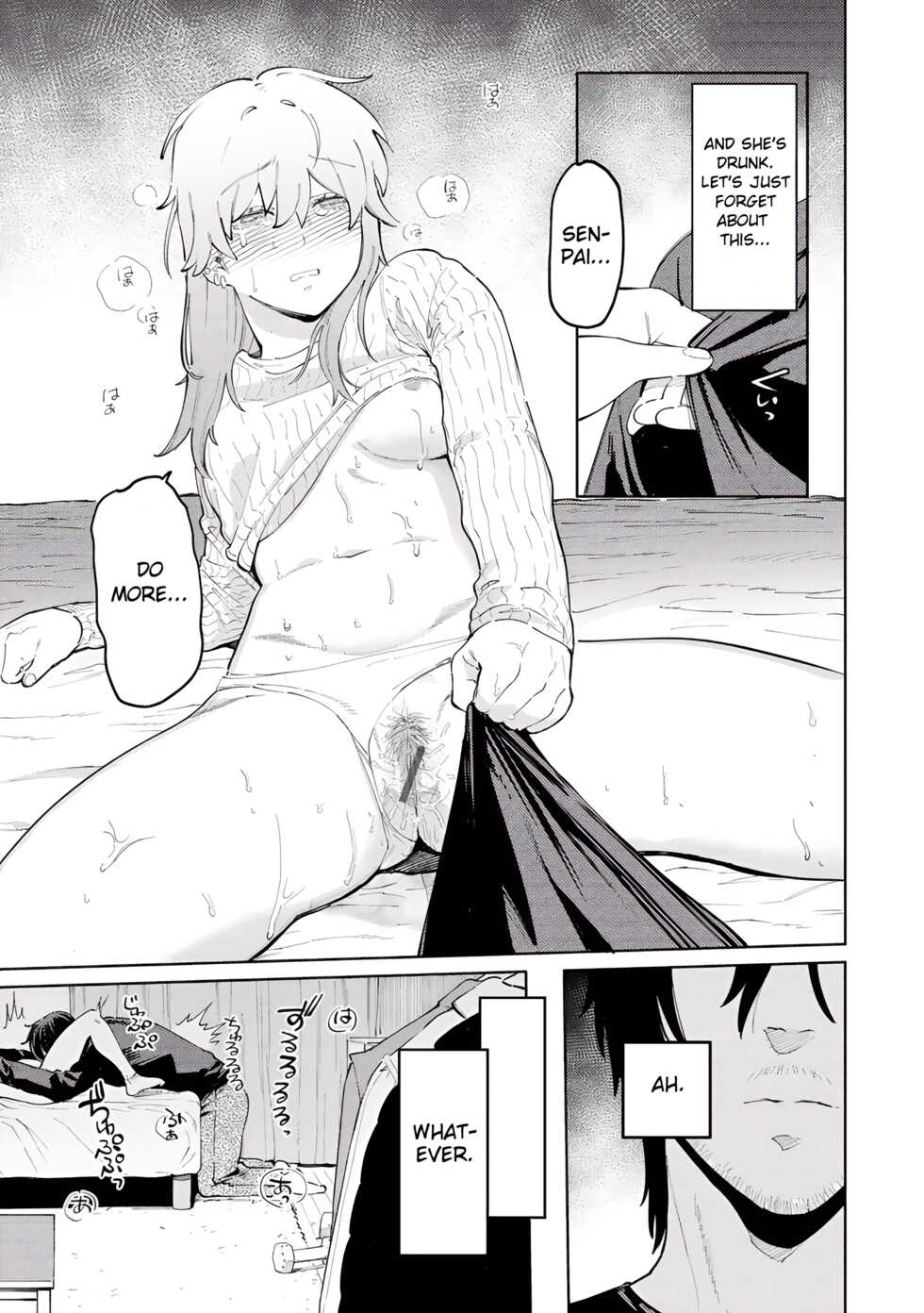 [Igedoaha] Pomeranian to Lemon Sour | Pomeranian and Lemon Sour (My Girl, My Boy) [English] [RooKing] [Digital] - Page 13