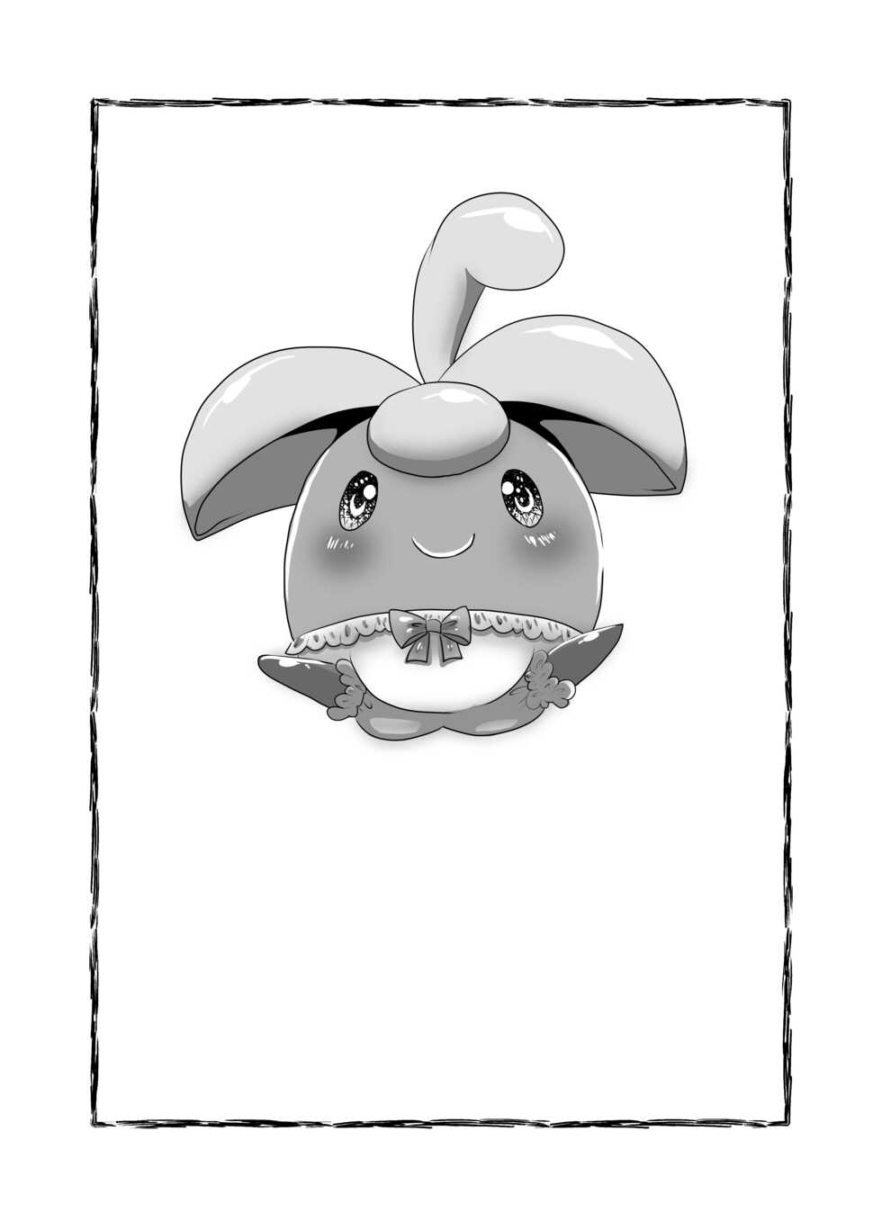 [Belphegor no 39 (Kuma-ya)] S-nen M-gumi (Pokémon Sun and Moon) - Page 8