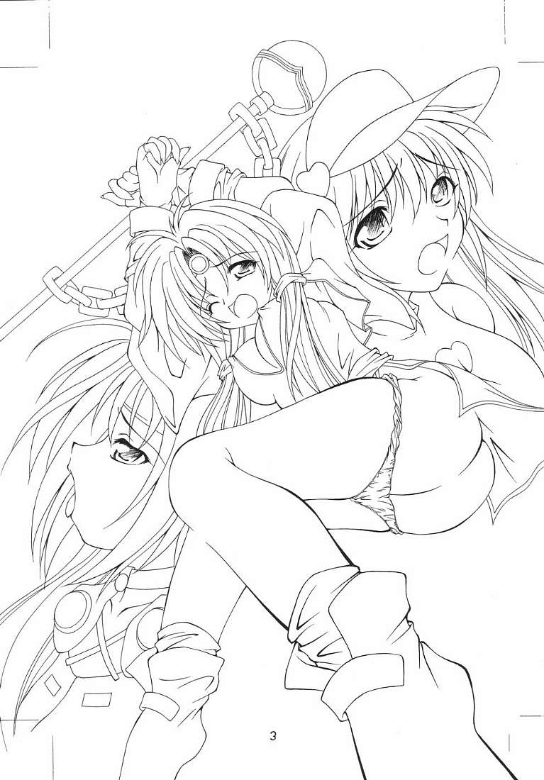 (SC23) [Red Ribbon Revenger (Ibuki Wataru, Makoushi, Takatoo Juna)] R.R.R. 72nd Book - anten (Various) - Page 2
