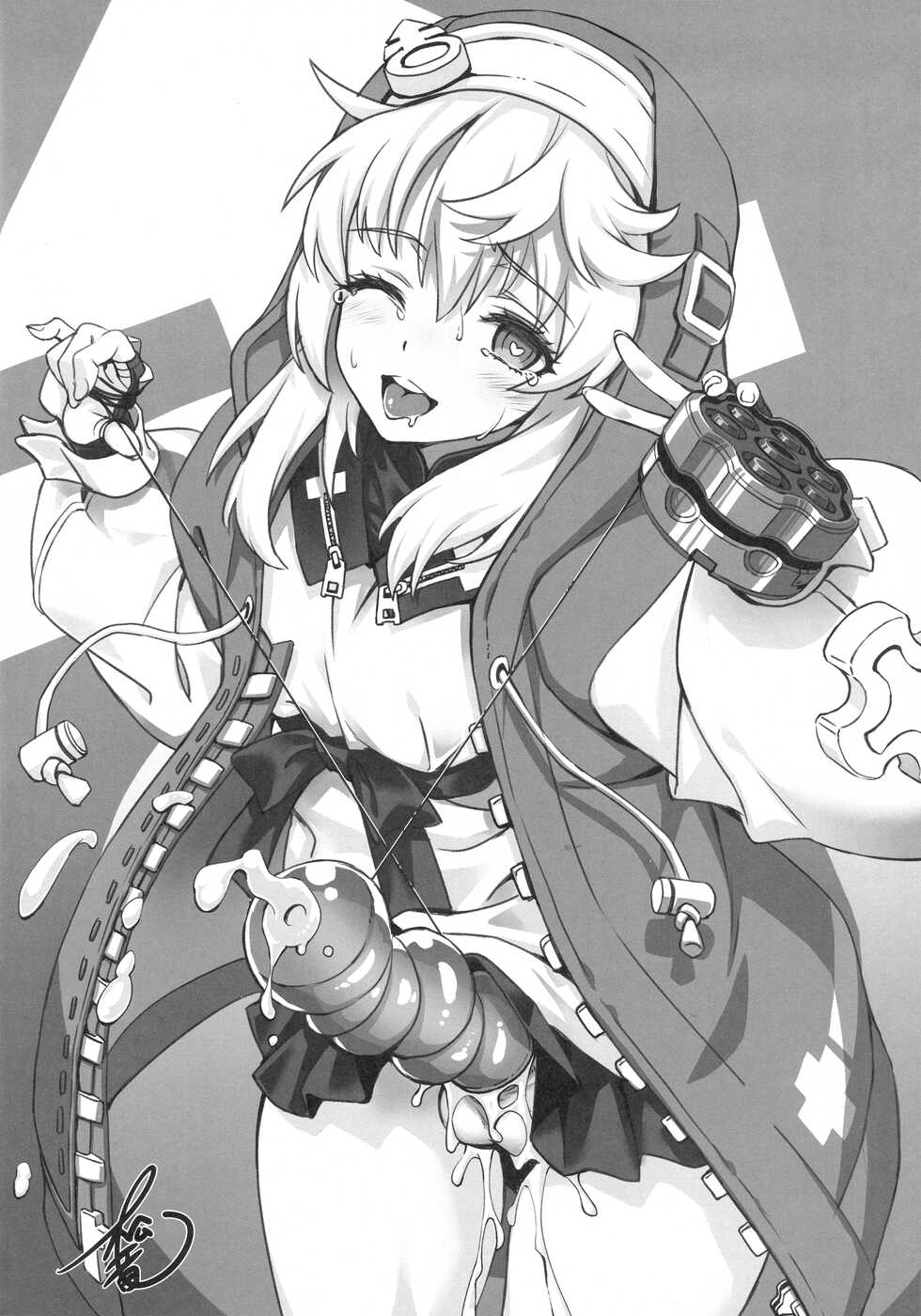 (Futaket 29) [Nakasone Battalion (Various)] Let's Rock Bridget Party (Guilty Gear) - Page 9