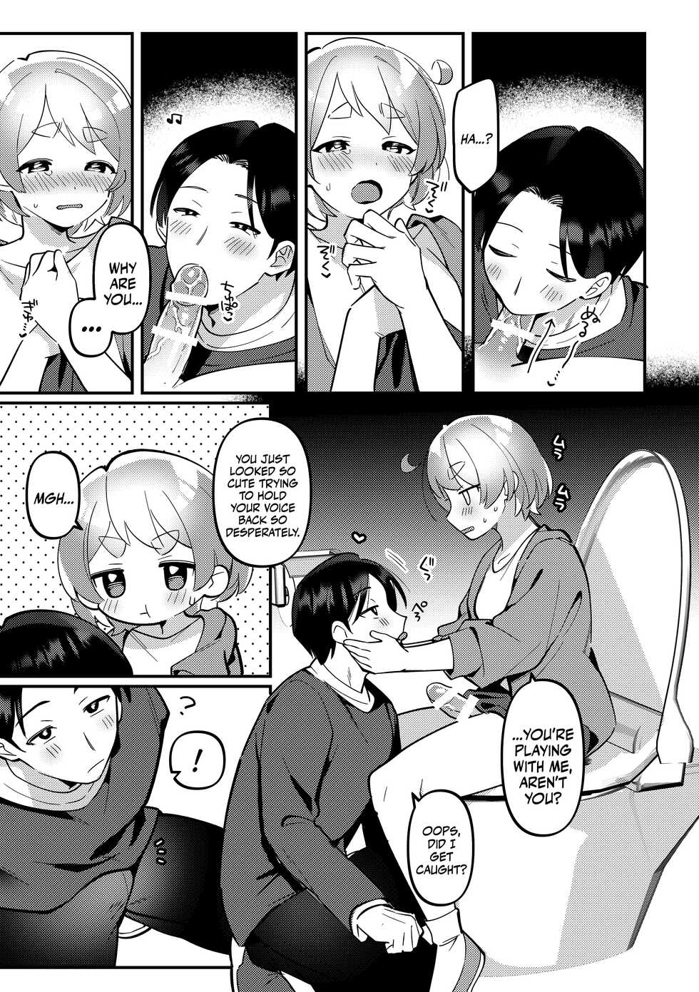 [Toketa Ice no Futa no Ura (Sakuraba Rokusuke)] Date-Chuu, Futari de Kossori xxx Suru Kai | Secretly Doing This And That With My Futanari Girlfriend During A Date [English] [Mr_Person] [Digital] - Page 13