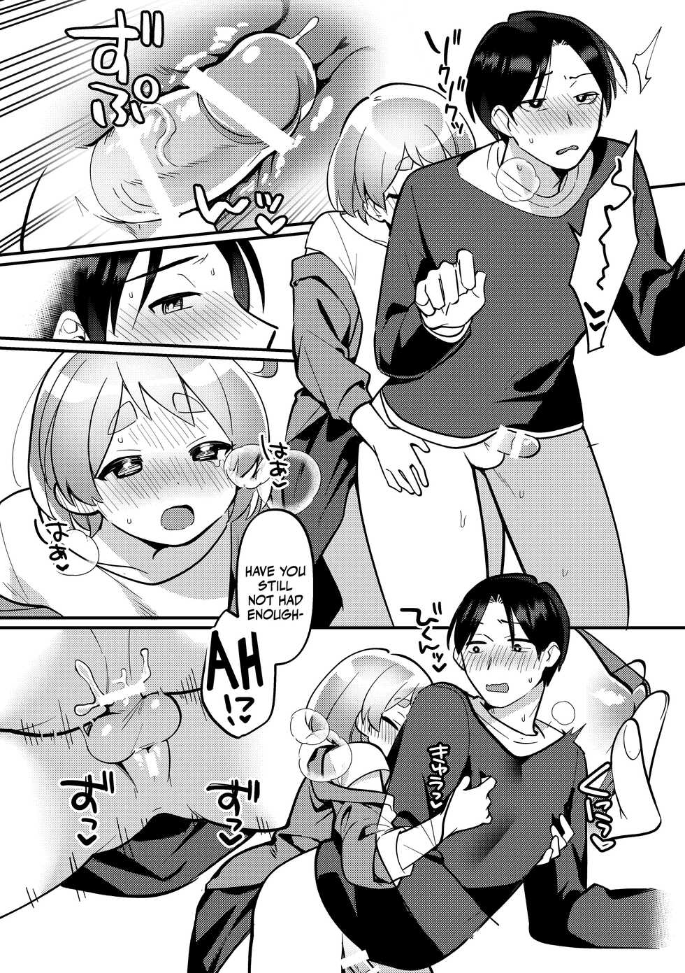 [Toketa Ice no Futa no Ura (Sakuraba Rokusuke)] Date-Chuu, Futari de Kossori xxx Suru Kai | Secretly Doing This And That With My Futanari Girlfriend During A Date [English] [Mr_Person] [Digital] - Page 24